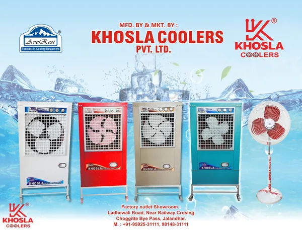 High-performance Khosla Cooler model 1